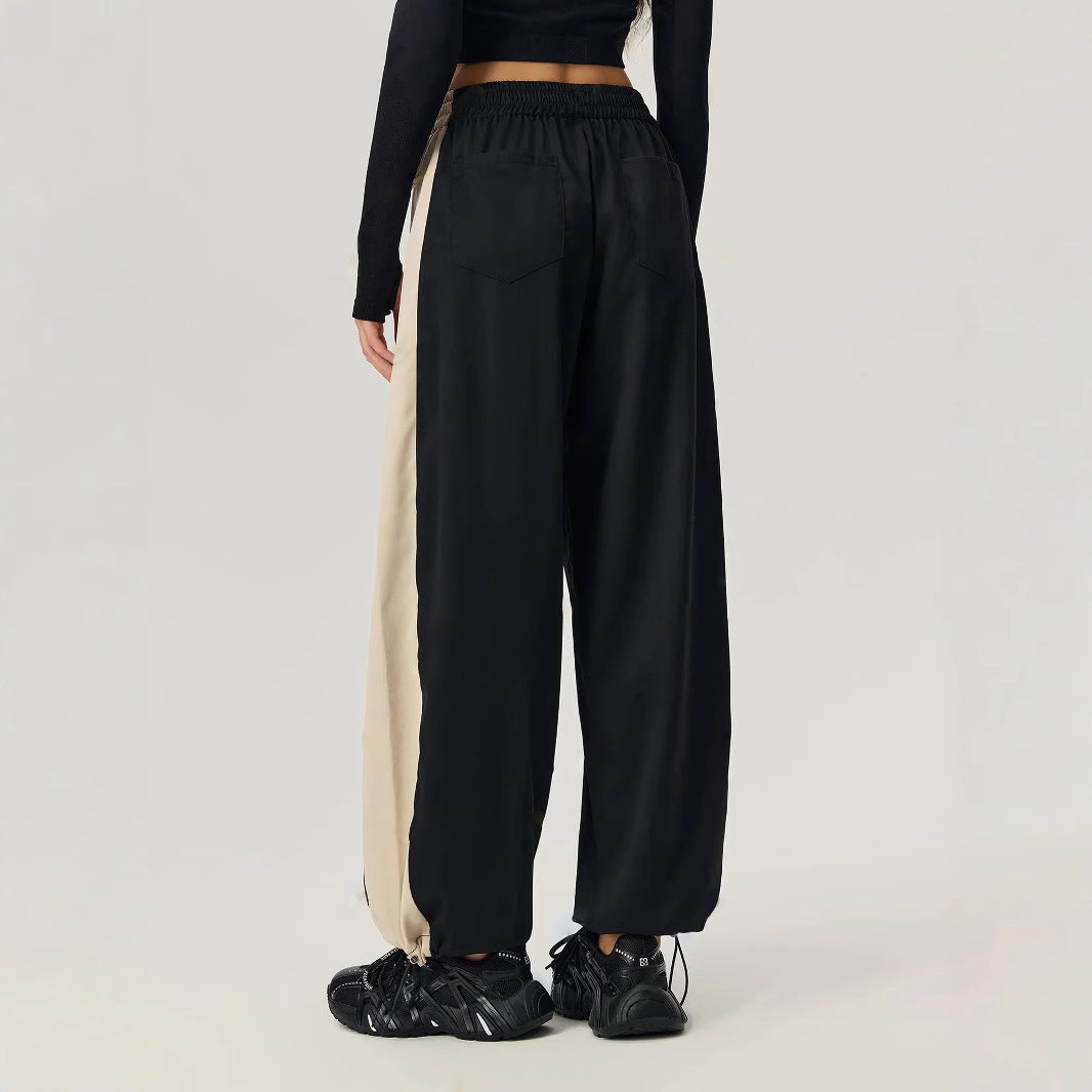 Women's Trackpants with Contrast Side Panels | Baggy Fit