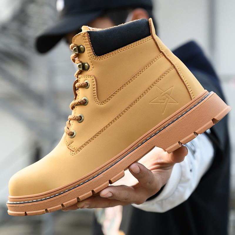 Men's Steel-Cap Boots with Lace-Up | Ankle-High